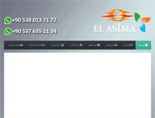 Tablet Screenshot of elasima.com